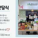 안산시청어린이집 이미지