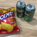 딸부자 펜션 이미지