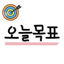 한끼면 이미지