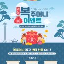 부산과학관 공원 이미지