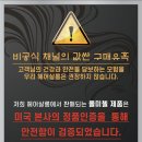 지정미용실