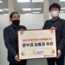 남인천폴리텍대학교 네이버블로그