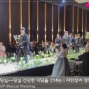 뮤지컬웨딩 이미지