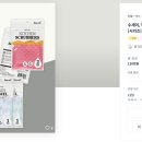 타미나디자인