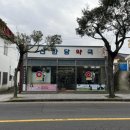 프롬스테이 이미지