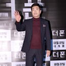 더폰 이미지