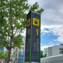 나눔공인중개사사무소 이미지