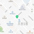 빽다방 수원조원시장점 네이버블로그
