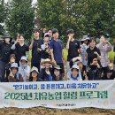 경북 서부1리 경북일보