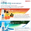 지중해의 아침 A 이미지