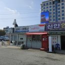 우리대형 카 정비 | 롯데렌터카 목포역지점 48시간 렌트 후기_대여, 반납