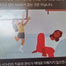 해아림한의원 신촌점 이미지