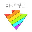 살롱벨르 이미지