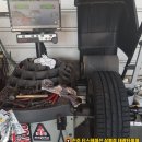 태광타이어 이미지