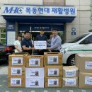 목동현대요양병원 네이버블로그