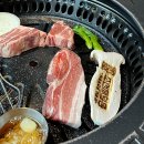 재방문 예정 구디고기집 조선제일돈에서 최상급 돼지고기 먹고 오기