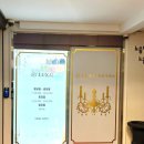 럭스유 이미지