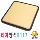 3334 쇼핑하우