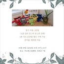 테레사그림책방 이미지