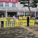 지리산지하수