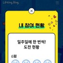 포항회타운 이미지