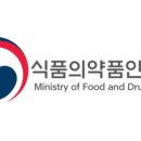 한식조리기능사 필기 이미지