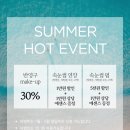 제이엠링크 | 부평속눈썹펌 잘하는 곳 제이엠뷰티 블랙틴팅 후기