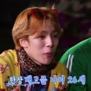 복터진비타민공인중개사사무소 | 01. 2023 _ 새해맞이 블로그 새단장