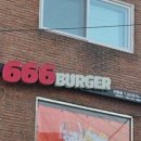 행복가득할인마트 이미지