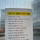 광장서적 이미지