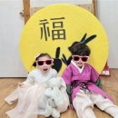 새빛아이어린이집 이미지