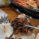 마포냉삼겹파김치