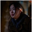 최신영화 파묘 이미지