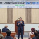 양구노인종합복지센터 이미지