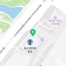 인천송도피부과 JK위드미의원 여기서 만나는 행복
