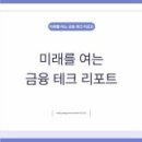 녹인월드(주) | 접주름크림 주름여왕 건성피부보습 효과 솔직후기