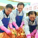 중랑도시농업협동조합