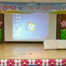 고촌초병설유치원 이미지