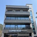 의암스카이워크 칠전동 입구 | 춘천 칠전동 카페 ☕️ 커피홀 의암스카이워크점