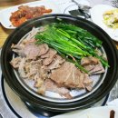 맛나흑염소 이미지