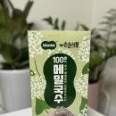 [제품 리뷰] 건강한 국수, 순 메밀이 100% 들어간 메밀국수 &#39;순솔 100% 메밀국수&#39;