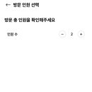 픽업카페