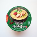 GS25밀양코아루점 | GS25 편의점 신상 , 밀양식 돼지국밥 라면 후기