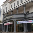알펜시아앤코리아푸드 이미지