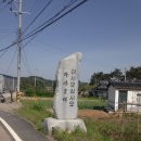 (주)창조정왕IC주유소 | 랜도너스 천안200, 서울400을 다녀왔습니다.