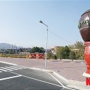울산옹기연구소