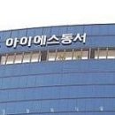 천상도시개발