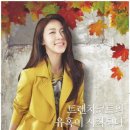 크로커다일레이디 이미지