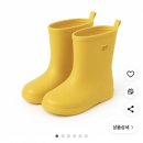 옐로우덕 | 20개월아기 비오는 날 장마템 마이틸리케 우비, 레인부츠, 아기우산
