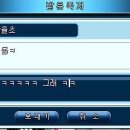 지구별 이미지